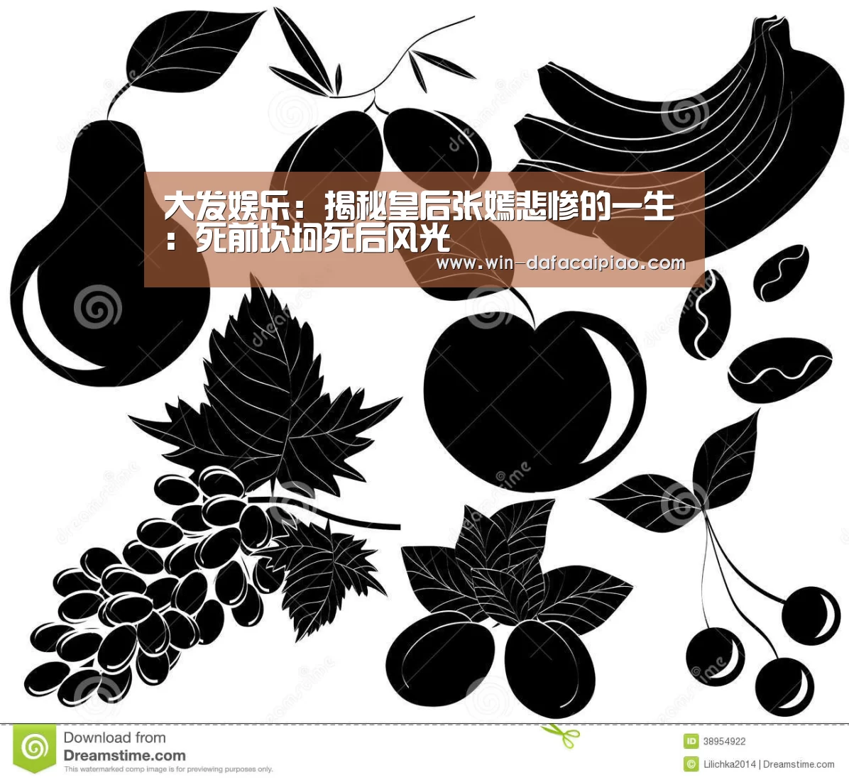 大发娱乐